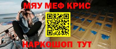 первитин Пугачёв
