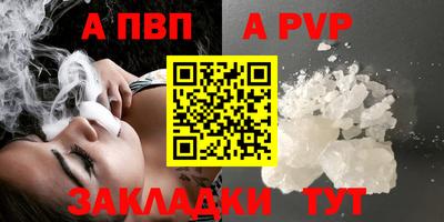 марки lsd Пушкино