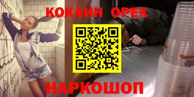 первитин Пугачёв