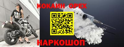 марки lsd Пушкино