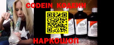 кокаин колумбия Рязань