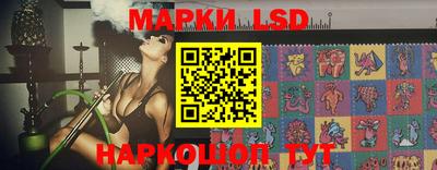 эйфоретик Пыть-Ях