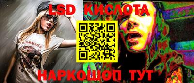 эйфоретик Пыть-Ях