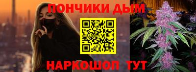 первитин Пугачёв