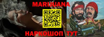 марки lsd Пушкино