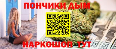эйфоретик Пыть-Ях