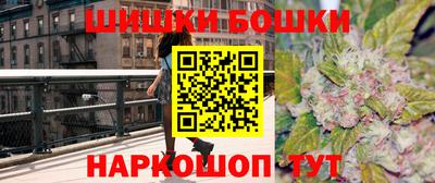 марки lsd Пушкино
