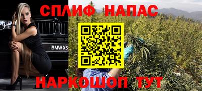 марки lsd Пушкино
