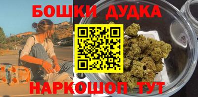 марки lsd Пушкино