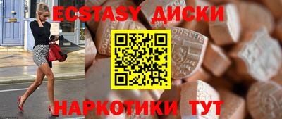 кокаин колумбия Рязань
