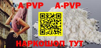 марки lsd Пушкино