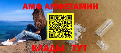 марки lsd Пушкино