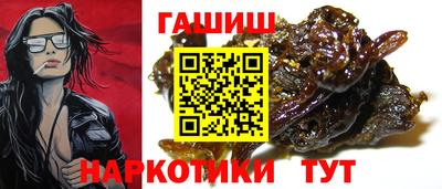 эйфоретик Пыть-Ях