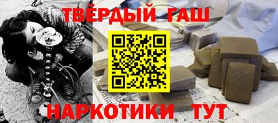 первитин Пугачёв