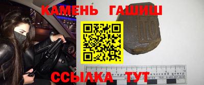 spice Рузаевка