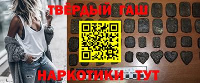 spice Рузаевка