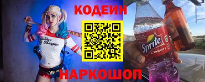 первитин Пугачёв